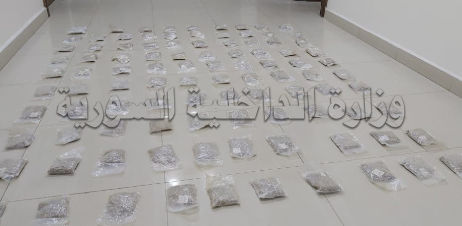 Authorities in Homs seize 16,900 kg of captagon