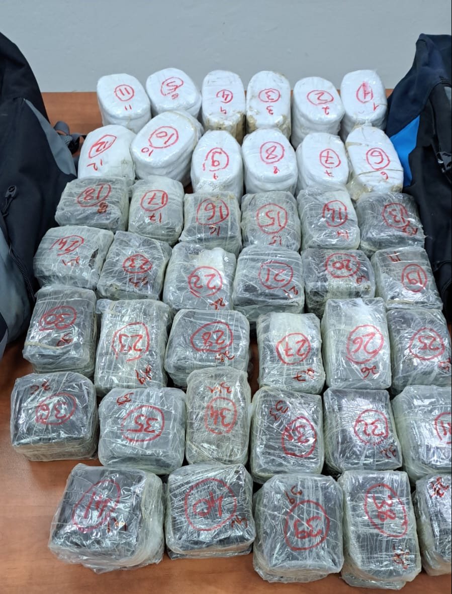 Israeli army and police say they foiled an attempt to smuggle 49kg of hashish into Israel from Lebanon earlier today. Suspect, 25, from Ibtin, detained