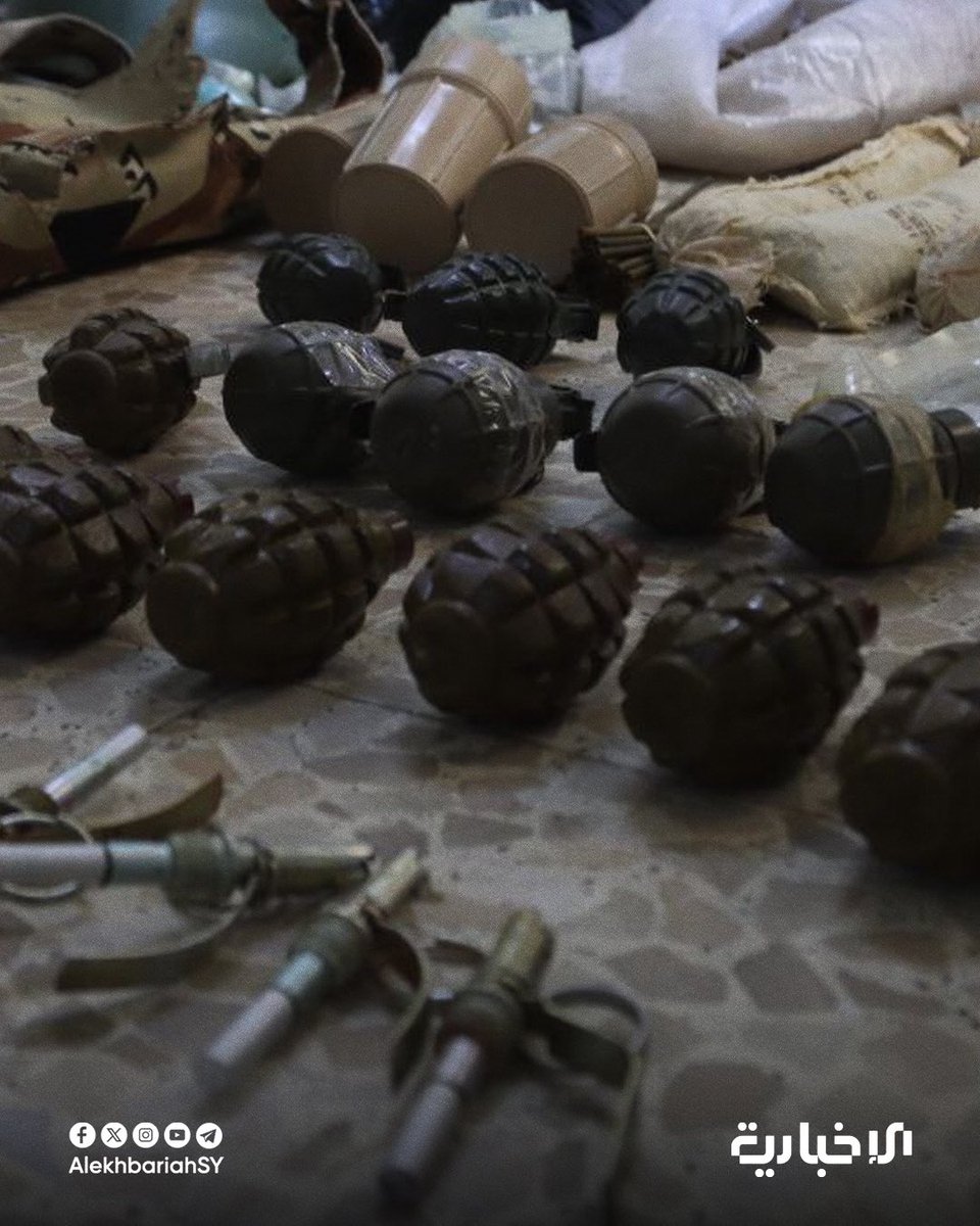 The Security forces dismantled a drug trafficking gang in area of Masyaf (W. Hama). An arsenal was also seized