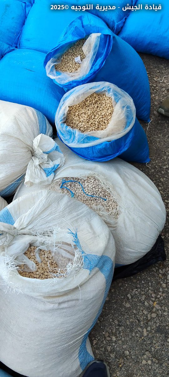 الجيش: ضبطنا نحو 5 ملايين حبة كبتاغون خلال عمليات دهم في بلدة الفرزل – زحلة