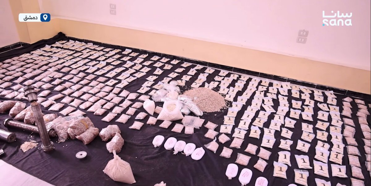 The Anti-Narcotics Department in Aleppo province confiscated 31,000 Captagon pills. Packs feature 3 different brands:- the camel (usually for Iraq)- Lexus (historic logo)- Lamborghini (logo introduced in 2022)