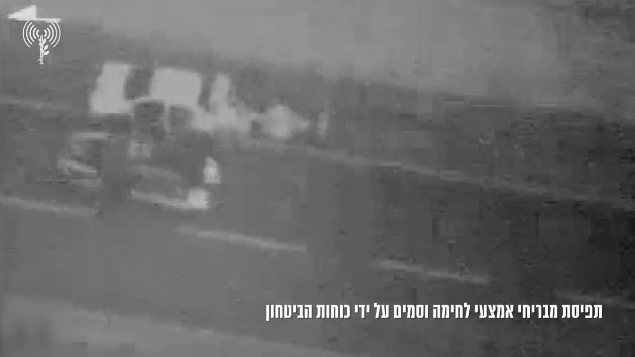 Israeli army: After a chase and under the direction of a joint task force of the security agencies: a weapons smuggling ring was foiled on the Egyptian border by means of a drone. At the end of the chase, six suspects were arrested with their vehicles, and 21 kilograms of drugs were seized. They are also suspected of smuggling weapons. The suspects were transferred to the Israel Police for further processing.